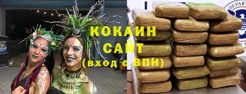 Cocaine Боливия  Чадан 